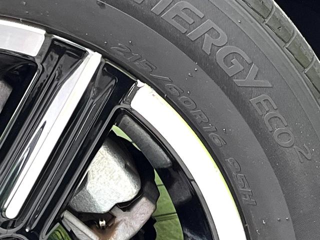 ヴェゼル e:HEV X 禁煙車 純正ナビ バックカメラ アダプティブクルーズコントロール 電動パーキングブレーキ オートブレーキホールド LEDヘッドライト 純正16インチアルミ スマートキー コーナーセンサー ETC2.0(47枚目)