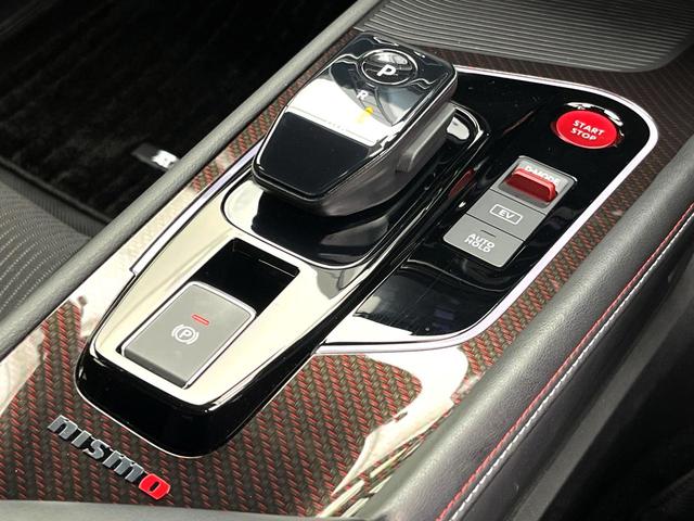 オーラ ニスモ　禁煙車　純正９型ナビ　アラウンドビューモニター　ブラインドスポットモニター　ＬＥＤヘッドライト　純正１７インチアルミ　スマートキー　オートエアコン　オートライト　電子パーキング　ＥＴＣ（24枚目）