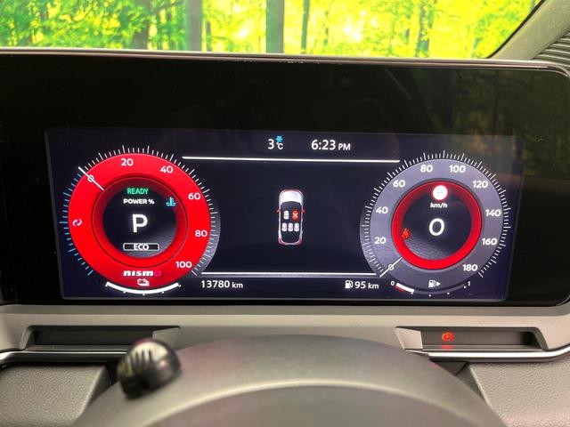 オーラ ニスモ　禁煙車　純正９型ナビ　アラウンドビューモニター　ブラインドスポットモニター　ＬＥＤヘッドライト　純正１７インチアルミ　スマートキー　オートエアコン　オートライト　電子パーキング　ＥＴＣ（25枚目）