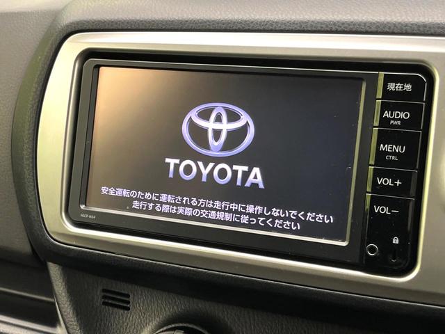 �y�����i�r�z�l�C�̏����i�r�𑕔����Ă���܂��B�i�r�̎g���₷���͂������A�I�[�f�B�I�@�\���[���I�L�����v�◷�s�͂������A�ʋ΂┃�����ȂǕ��i�̃h���C�u���y�����Ȃ�͂���