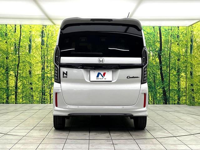 N-BOXカスタム Lターボ スタイル+ブラック 禁煙車 SDナビ バックカメラ アダプティブクルーズコントロール 両側パワースライドドア 電動パーキングブレーキ シートヒーター LEDヘッドライト 純正15インチアルミ オートエアコン ETC(15枚目)