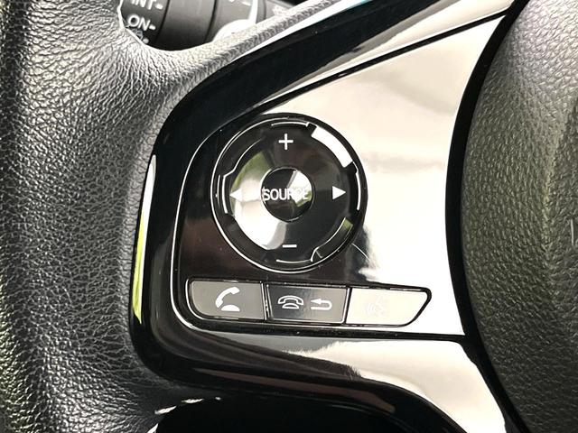 N-BOXカスタム Lターボ スタイル+ブラック 禁煙車 SDナビ バックカメラ アダプティブクルーズコントロール 両側パワースライドドア 電動パーキングブレーキ シートヒーター LEDヘッドライト 純正15インチアルミ オートエアコン ETC(26枚目)