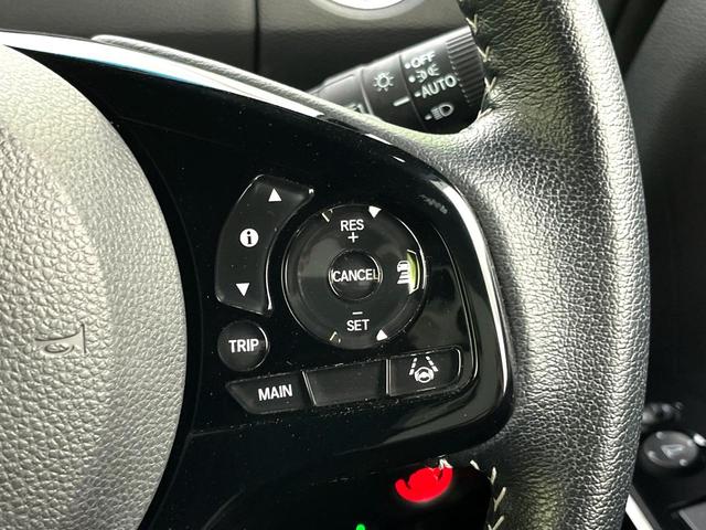 N-BOXカスタム Lターボ スタイル+ブラック 禁煙車 SDナビ バックカメラ アダプティブクルーズコントロール 両側パワースライドドア 電動パーキングブレーキ シートヒーター LEDヘッドライト 純正15インチアルミ オートエアコン ETC(27枚目)