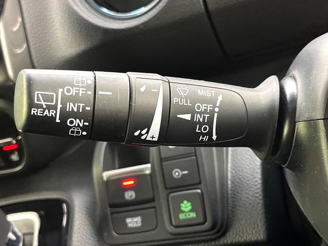 N-BOXカスタム Lターボ スタイル+ブラック 禁煙車 SDナビ バックカメラ アダプティブクルーズコントロール 両側パワースライドドア 電動パーキングブレーキ シートヒーター LEDヘッドライト 純正15インチアルミ オートエアコン ETC(30枚目)