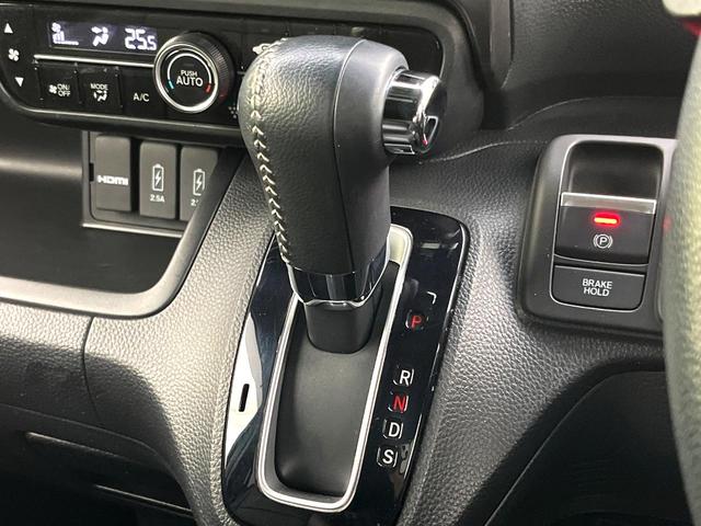 N-BOXカスタム Lターボ スタイル+ブラック 禁煙車 SDナビ バックカメラ アダプティブクルーズコントロール 両側パワースライドドア 電動パーキングブレーキ シートヒーター LEDヘッドライト 純正15インチアルミ オートエアコン ETC(32枚目)