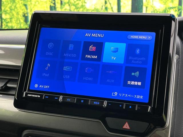 N-BOXカスタム Lターボ スタイル+ブラック 禁煙車 SDナビ バックカメラ アダプティブクルーズコントロール 両側パワースライドドア 電動パーキングブレーキ シートヒーター LEDヘッドライト 純正15インチアルミ オートエアコン ETC(35枚目)