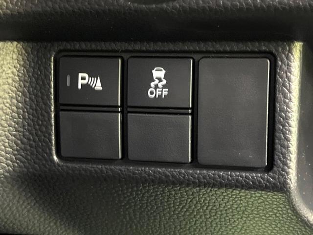 N-BOXカスタム Lターボ スタイル+ブラック 禁煙車 SDナビ バックカメラ アダプティブクルーズコントロール 両側パワースライドドア 電動パーキングブレーキ シートヒーター LEDヘッドライト 純正15インチアルミ オートエアコン ETC(38枚目)