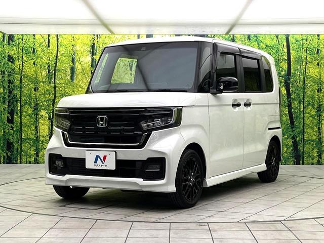 N-BOXカスタム Lターボ スタイル+ブラック 禁煙車 SDナビ バックカメラ アダプティブクルーズコントロール 両側パワースライドドア 電動パーキングブレーキ シートヒーター LEDヘッドライト 純正15インチアルミ オートエアコン ETC(41枚目)