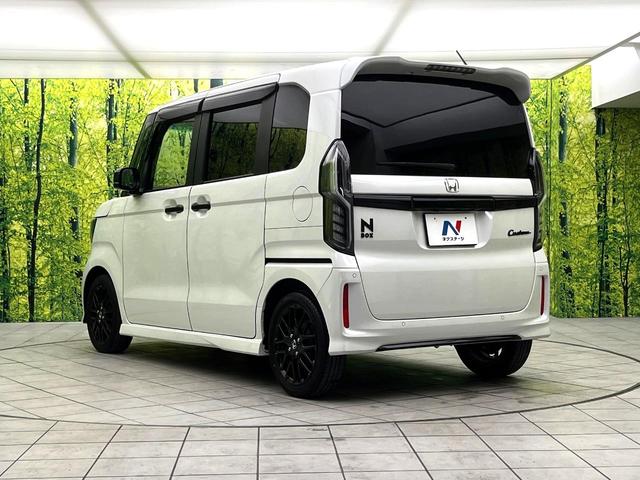 N-BOXカスタム Lターボ スタイル+ブラック 禁煙車 SDナビ バックカメラ アダプティブクルーズコントロール 両側パワースライドドア 電動パーキングブレーキ シートヒーター LEDヘッドライト 純正15インチアルミ オートエアコン ETC(43枚目)