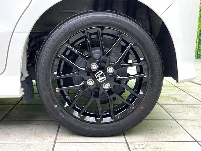 N-BOXカスタム Lターボ スタイル+ブラック 禁煙車 SDナビ バックカメラ アダプティブクルーズコントロール 両側パワースライドドア 電動パーキングブレーキ シートヒーター LEDヘッドライト 純正15インチアルミ オートエアコン ETC(46枚目)