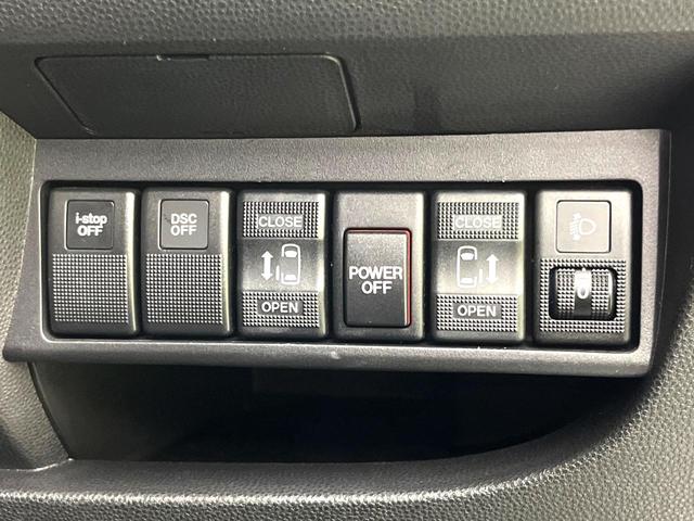 �y�����p���[�X���C�h�h�A�z�X�}�[�g�L�[��^�]�Ȃ̃X�C�b�`�Ō�ȗ����X���C�h�h�A�̊J���\���d��������͂����ăh�A���J����K�v�������A�����Ȃ��q�l�ł��ȒP�ɊJ���߂ł����K�ł���