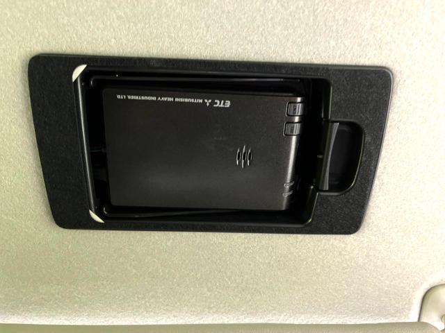 �y�d�s�b�z�������H�̗��������X�g���X�Ȃ��ʉ߁I�b��̃X�|�b�g��T�[�r�X�G���A�ɑ����u�X�}�[�g�h�b�v���p���͕K�{�̃A�C�e���ł��B���X�ŃZ�b�g�A�b�v�����{�A���[�ԓ������炷���ɂ����p���������܂��I