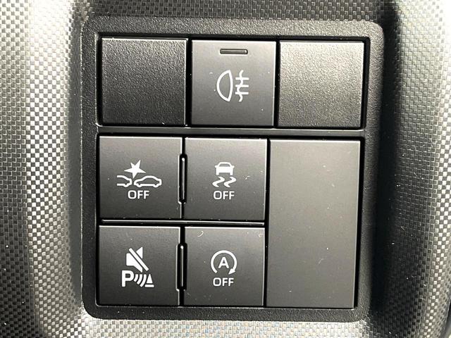 ライズ Ｚ　禁煙車　スマートアシスト　ＳＤナビ　バックカメラ　シートヒーター　オートエアコン　ＬＥＤヘッドライト　純正１７インチアルミ　コーナーセンサー　アイドリングストップ　スマートキー　ＥＴＣ（32枚目）