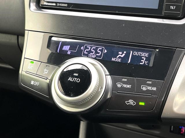 �y�I�[�g�G�A�R���z��x���D�݂̉��x�ɐݒ肷��΁A�ԓ��̉��x�����m�����ʂ≷�x�������Œ����B�����c�����c�Ɖ��x���X�C�b�`���������K�v�͂���܂���B���K�Ȏԓ���Ԃɂ͕K�{�̋@�\�ł��ˁ�