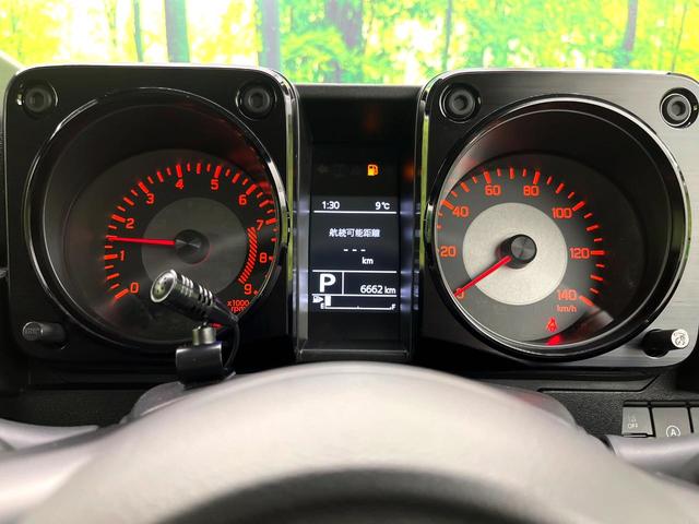 ジムニー ＸＣ　禁煙車　４ＷＤ　ＳＤナビ　バックカメラ　クルーズコントロール　シートヒーター　コーナーセンサー　ＬＥＤヘッドライト　純正１６インチアルミ　オートエアコン　スマートキー　オートライト　ＥＴＣ（25枚目）