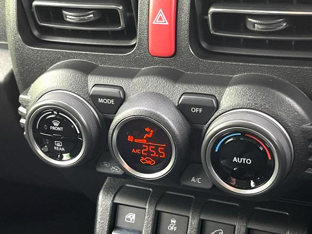 ジムニー ＸＣ　禁煙車　４ＷＤ　ＳＤナビ　バックカメラ　クルーズコントロール　シートヒーター　コーナーセンサー　ＬＥＤヘッドライト　純正１６インチアルミ　オートエアコン　スマートキー　オートライト　ＥＴＣ（32枚目）