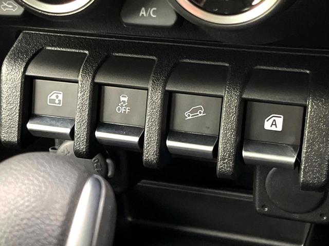 ジムニー ＸＣ　禁煙車　４ＷＤ　ＳＤナビ　バックカメラ　クルーズコントロール　シートヒーター　コーナーセンサー　ＬＥＤヘッドライト　純正１６インチアルミ　オートエアコン　スマートキー　オートライト　ＥＴＣ（33枚目）