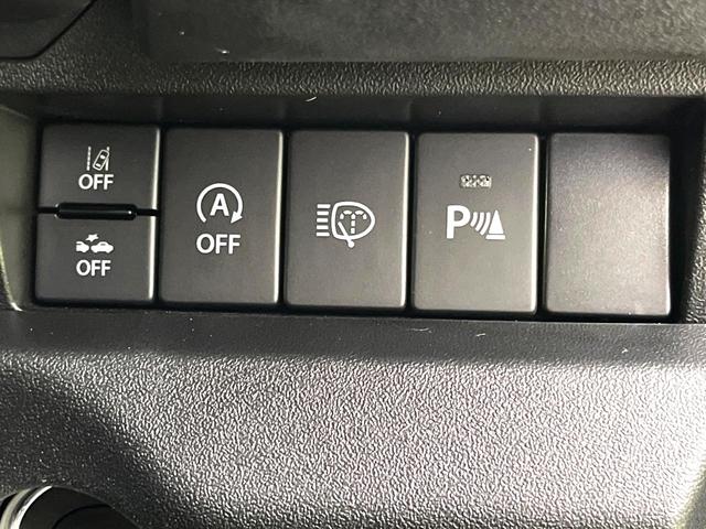 ジムニー ＸＣ　禁煙車　４ＷＤ　ＳＤナビ　バックカメラ　クルーズコントロール　シートヒーター　コーナーセンサー　ＬＥＤヘッドライト　純正１６インチアルミ　オートエアコン　スマートキー　オートライト　ＥＴＣ（34枚目）