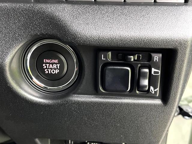 ジムニー ＸＣ　禁煙車　４ＷＤ　ＳＤナビ　バックカメラ　クルーズコントロール　シートヒーター　コーナーセンサー　ＬＥＤヘッドライト　純正１６インチアルミ　オートエアコン　スマートキー　オートライト　ＥＴＣ（35枚目）
