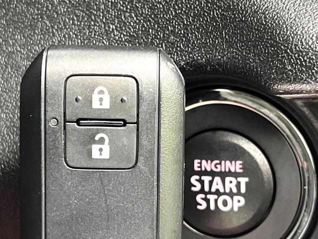 ジムニー ＸＣ　禁煙車　４ＷＤ　ＳＤナビ　バックカメラ　クルーズコントロール　シートヒーター　コーナーセンサー　ＬＥＤヘッドライト　純正１６インチアルミ　オートエアコン　スマートキー　オートライト　ＥＴＣ（36枚目）