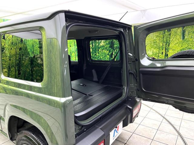 ジムニー ＸＣ　禁煙車　４ＷＤ　ＳＤナビ　バックカメラ　クルーズコントロール　シートヒーター　コーナーセンサー　ＬＥＤヘッドライト　純正１６インチアルミ　オートエアコン　スマートキー　オートライト　ＥＴＣ（50枚目）