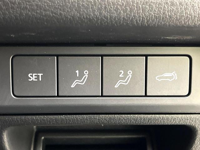 ＣＸ－３０ ＸＤ　Ｌパッケージ　禁煙車　全周囲カメラ　純正８．８型ナビ　ヘッドアップディスプレイ　メモリー機能付きパワーシート　シートヒーター　ステアリングヒーター　パワーリアゲート　コーナーセンサー　ＥＴＣ　　パドルシフト（32枚目）