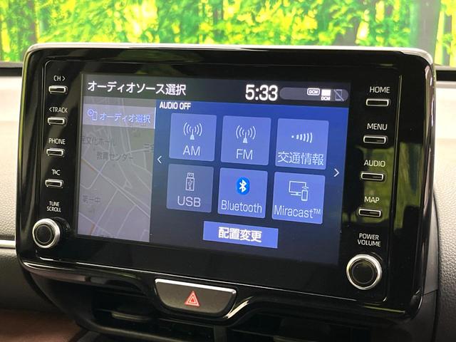 ヤリスクロス ハイブリッドＺ　禁煙車　８インチディズプレイオーディオ　全周囲カメラ　ブラインドスポットモニター　パワーバックドア　シートヒーター　ＬＥＤヘッドライト　純正１８インチアルミ　パワーシート　オートエアコン　ＥＴＣ（34枚目）