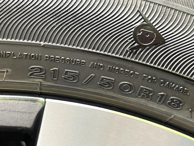 ヤリスクロス ハイブリッドＺ　禁煙車　８インチディズプレイオーディオ　全周囲カメラ　ブラインドスポットモニター　パワーバックドア　シートヒーター　ＬＥＤヘッドライト　純正１８インチアルミ　パワーシート　オートエアコン　ＥＴＣ（47枚目）