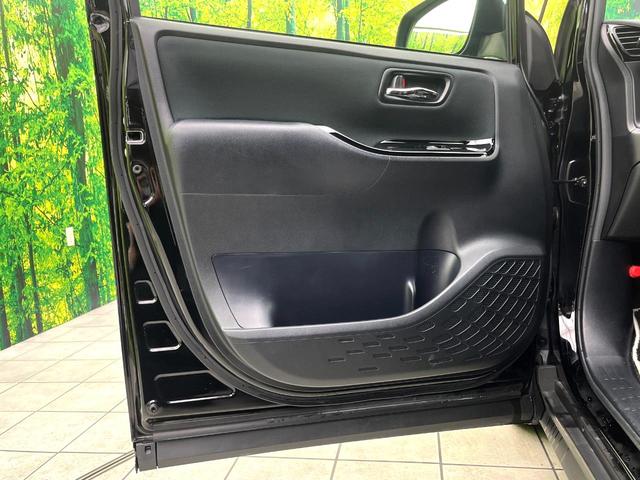 ヴォクシー ハイブリッドＺＳ　煌ＩＩ　フリップダウンモニター　１０インチナビ　セーフティセンス　クルーズコントロール　両側パワースライドドア　シートヒーター　ＬＥＤヘッド　ＥＴＣ　フルセグＴＶ　ｂｌｕｅｔｏｏｔｈ再生　リアオートエアコン（46枚目）