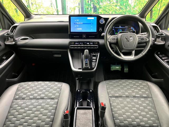 ヴォクシー ハイブリッドＳ－Ｚ　フリップダウンモニター　１０．５インチディスプレイオーディオ　全周囲カメラ　パワーバックドア　２列目シートヒーター　プロジェクター式ＬＥＤヘッドライト　両側パワースライドドア　２列目オットマン（2枚目）