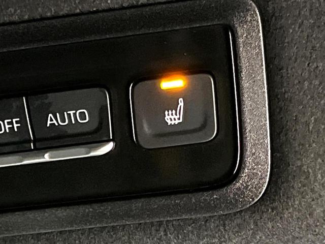 ヴォクシー ハイブリッドＳ－Ｚ　フリップダウンモニター　１０．５インチディスプレイオーディオ　全周囲カメラ　パワーバックドア　２列目シートヒーター　プロジェクター式ＬＥＤヘッドライト　両側パワースライドドア　２列目オットマン（31枚目）