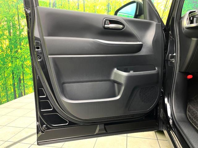 ヴォクシー ハイブリッドＳ－Ｚ　フリップダウンモニター　１０．５インチディスプレイオーディオ　全周囲カメラ　パワーバックドア　２列目シートヒーター　プロジェクター式ＬＥＤヘッドライト　両側パワースライドドア　２列目オットマン（34枚目）