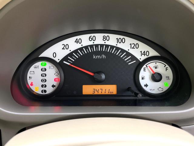 アルト Ｆ　禁煙車　オーディオ　リモコンキー　純正１３インチホイール　パワーウィンドウ　ヘッドライトレベライザー　セキュリティアラーム　ＣＤ再生　スペアタイヤ（23枚目）