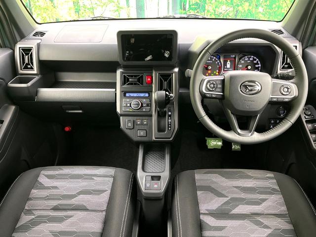 タフト G クロムベンチャー 届出済未使用車 スマートアシスト ガラスルーフ アダプティブクルーズコントロール シートヒーター オートエアコン スマートキー LEDヘッドライト 純正15インチアルミ 電子パーキング(2枚目)