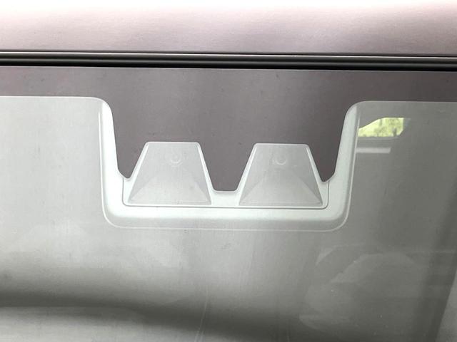 タフト G クロムベンチャー 届出済未使用車 スマートアシスト ガラスルーフ アダプティブクルーズコントロール シートヒーター オートエアコン スマートキー LEDヘッドライト 純正15インチアルミ 電子パーキング(24枚目)