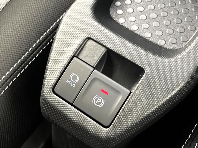 タフト G クロムベンチャー 届出済未使用車 スマートアシスト ガラスルーフ アダプティブクルーズコントロール シートヒーター オートエアコン スマートキー LEDヘッドライト 純正15インチアルミ 電子パーキング(30枚目)