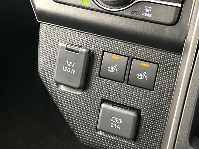 タフト G クロムベンチャー 届出済未使用車 スマートアシスト ガラスルーフ アダプティブクルーズコントロール シートヒーター オートエアコン スマートキー LEDヘッドライト 純正15インチアルミ 電子パーキング(33枚目)