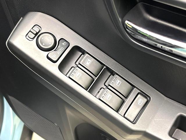 タフト G クロムベンチャー 届出済未使用車 スマートアシスト ガラスルーフ アダプティブクルーズコントロール シートヒーター オートエアコン スマートキー LEDヘッドライト 純正15インチアルミ 電子パーキング(34枚目)