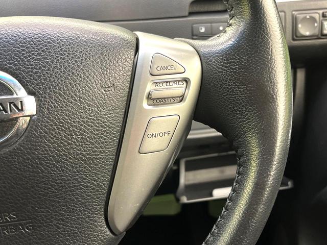 セレナ ハイウェイスター S-ハイブリッド 禁煙車 エマージェンシーブレーキ 純正SDナビ バックカメラ 両側パワースライドドア 車線逸脱警報装置 インテリジェントキー 純正16インチアルミ アイドリングストップ オートライト フルセグTV(35枚目)