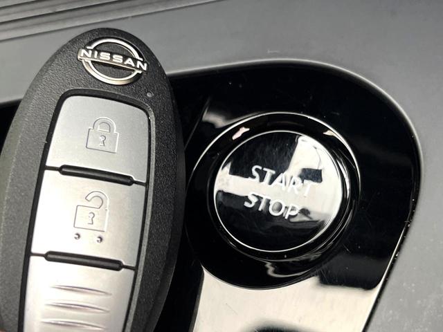 ノート Ｘ　禁煙車　インテリジェントエマージェンシーブレーキ　ＳＤナビ　アラウンドビューモニター　デジタルインナーミラー　ＬＥＤヘッドライト　オートエアコン　コーナーセンサー　スマートキー　オートライト　ＥＴＣ（30枚目）