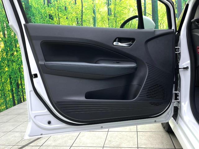 ノート Ｘ　禁煙車　インテリジェントエマージェンシーブレーキ　ＳＤナビ　アラウンドビューモニター　デジタルインナーミラー　ＬＥＤヘッドライト　オートエアコン　コーナーセンサー　スマートキー　オートライト　ＥＴＣ（37枚目）