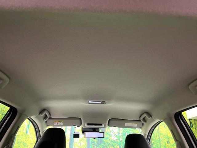 ノート Ｘ　禁煙車　インテリジェントエマージェンシーブレーキ　ＳＤナビ　アラウンドビューモニター　デジタルインナーミラー　ＬＥＤヘッドライト　オートエアコン　コーナーセンサー　スマートキー　オートライト　ＥＴＣ（42枚目）