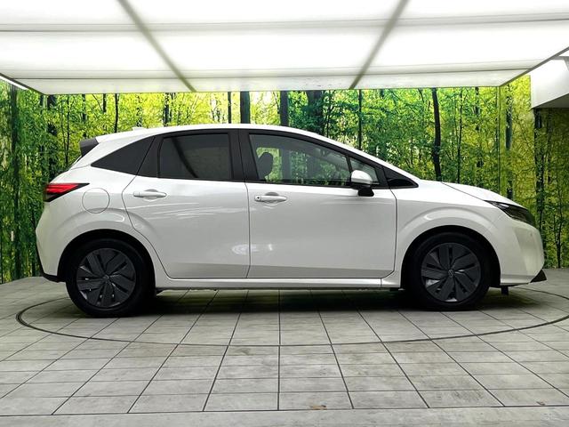 ノート Ｘ　禁煙車　インテリジェントエマージェンシーブレーキ　ＳＤナビ　アラウンドビューモニター　デジタルインナーミラー　ＬＥＤヘッドライト　オートエアコン　コーナーセンサー　スマートキー　オートライト　ＥＴＣ（49枚目）