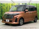 カスタムＧ　禁煙車　純正ナビ　バックカメラ　レーダークルーズコントロール　スマートアシスト　両側電動スライドドア　ＬＥＤヘッドライト　ＥＴＣ　ステアリングスイッチ　アイドリングストップ　スマートキー(37枚目)