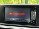 キャスト スタイルＧ　ＳＡＩＩＩ　禁煙車　純正ＳＤナビ　バックカメラ　スマートアシスト　ＬＥＤヘッドライト　オートマチックハイビーム　アイドリングストップ　ＥＴＣ　コーナーセンサー　オートエアコン　フルセグＴＶ　ｂｌｕｅｔｏｏｔｈ再生（3枚目）