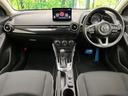 ＭＡＺＤＡ２ ＸＤ　ＢＤ　禁煙車　ｉ－ＡＣＴＩＶＥＳＥＮＳＥ　純正ナビ　アラウンドビューモニター　レーダークルーズコントロール　コーナーセンサー　スマートキー　ＬＥＤヘッドライト　純正１５インチアルミ　オートライト　ドラレコ（2枚目）