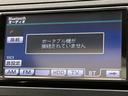 Ｇ　禁煙車　サンルーフ　純正ナビ　フルセグＴＶ　バックカメラ　クルーズコントロール　純正黒革巻きステアリング　電動格納ミラー　ＥＴＣ　オートライト　オートエアコン　スマートキー　ＤＶＤ再生　ＣＤプレイヤー（30枚目）