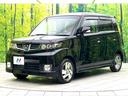 Ｗ　禁煙車　ＳＤナビ　オートエアコン　スマートキー　ドライブレコーダー　ＥＴＣ　純正１４インチアルミホイール　ＨＩＤヘッドライト　電動格納ミラー　ドアバイザー（41枚目）