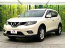 ２０Ｘ　エマージェンシーブレーキパッケージ　４ＷＤ　ｓｔｒａｄａナビ　シートヒーター　ＥＴＣ　インテリジェントキー　ＬＥＤヘッドライト　オートライト　純正１７インチアルミホイール　ｂｌｕｅｔｏｏｔｈ再生　フルセグＴＶ　禁煙車　コーナーセンサー（42枚目）