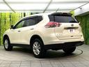 ２０Ｘ　エマージェンシーブレーキパッケージ　４ＷＤ　ｓｔｒａｄａナビ　シートヒーター　ＥＴＣ　インテリジェントキー　ＬＥＤヘッドライト　オートライト　純正１７インチアルミホイール　ｂｌｕｅｔｏｏｔｈ再生　フルセグＴＶ　禁煙車　コーナーセンサー（43枚目）